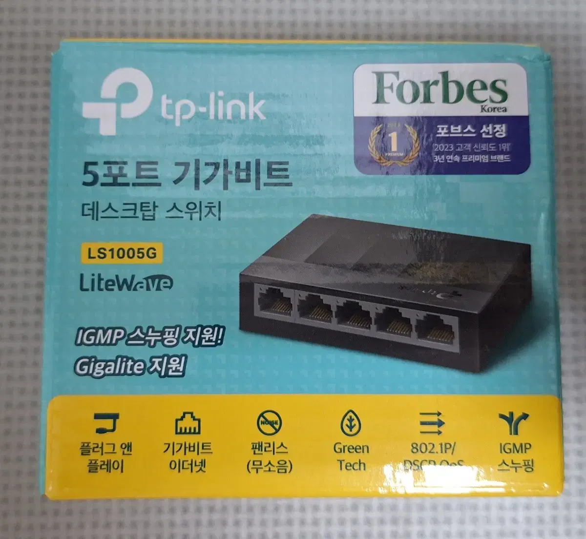 기가라이트 지원 스위치허브 티피링크 ls1005g v2